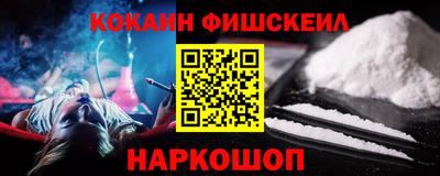 скорость Изобильный
