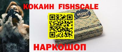 скорость Изобильный