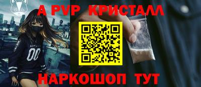 кокаин Ипатово