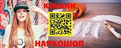 скорость Изобильный