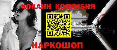 скорость Изобильный