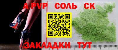 скорость Изобильный