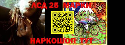 кокаин Ипатово
