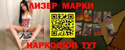 кокаин Ипатово