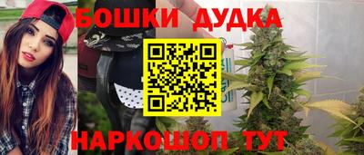 наркотики Ирбит