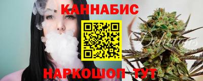 наркотики Ирбит