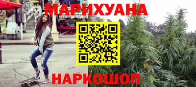 кокаин Ипатово