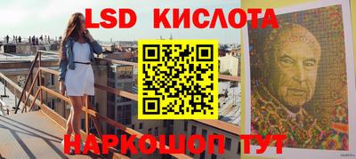 скорость Изобильный
