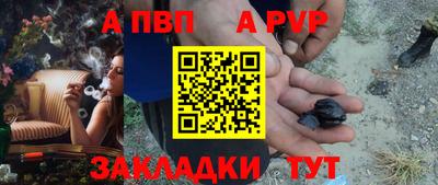 скорость Изобильный