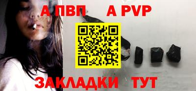скорость Изобильный