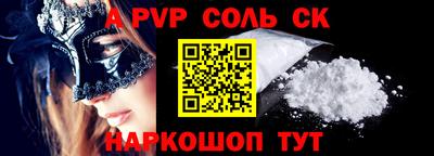скорость Изобильный