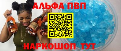 скорость Изобильный