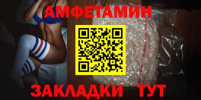 кокаин Ипатово