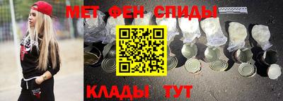 наркотики Ирбит