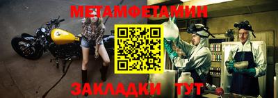 скорость Изобильный