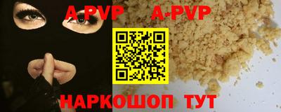 наркотики Ирбит