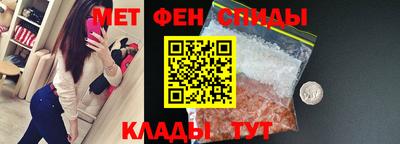 кокаин Ипатово