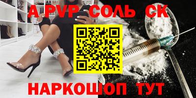 наркотики Ирбит