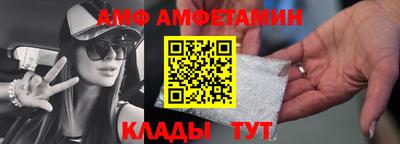 скорость Изобильный