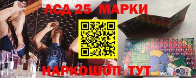 кокаин Ипатово