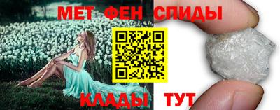 наркотики Ирбит