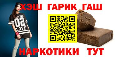 наркотики Ирбит