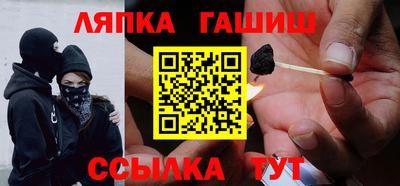 наркотики Ирбит