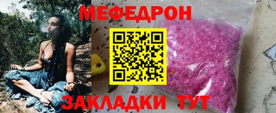 наркотики Ирбит