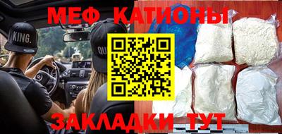 наркотики Ирбит
