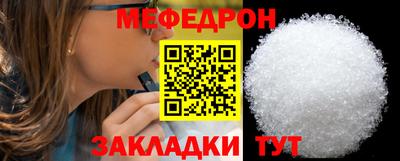 скорость Изобильный
