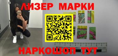 наркотики Ирбит